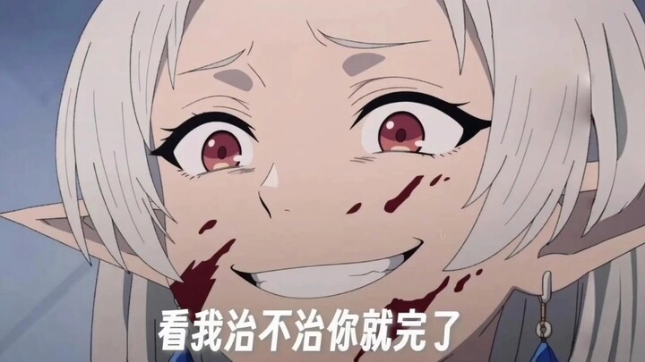 A Grand Collection of "Mushoku Tensei" Meme Packs