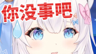 差两块钱给别的up上船可以v我五块吗？