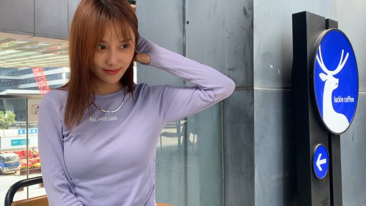 Hơi được coi là mỹ nữ