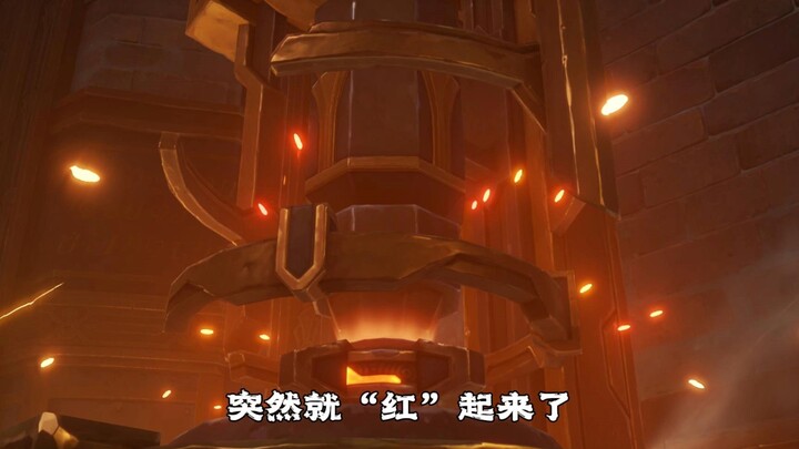 这游戏，怎么越来越红了