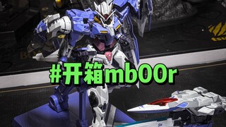 开箱mb00r！