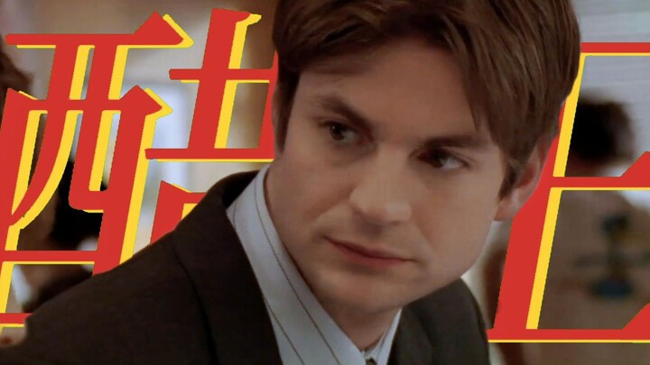 QAF醋王Brian。快进来嘲笑叔啊！