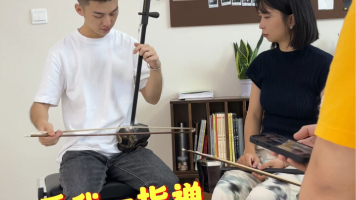 คุณครูโกรธแล้ว ฉันถูกให้ยืนโทษเป็นเวลาหนึ่งชั่วโมง