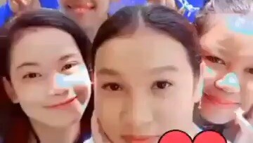 เพือนกัน