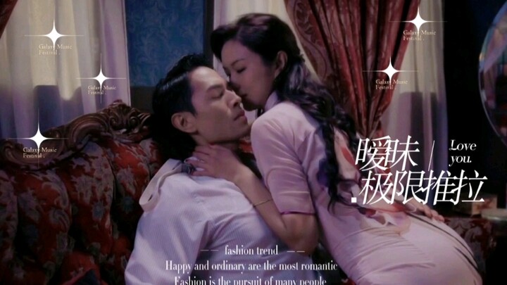 [Titik Awal Terakhir Sang Nyonya] [Kapolsek Licik × Mami Seksi] Setiap kali kita bertemu, itu semua 