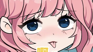 许曜出大事了！！！