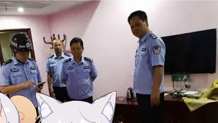 【咩หลี่】อาจารย์อู๋มิเช่าห้องด้านหลังฉันใช่ไหม?