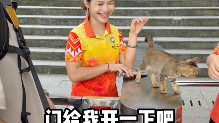 在广西贵港北帝山，宣传片交换门票