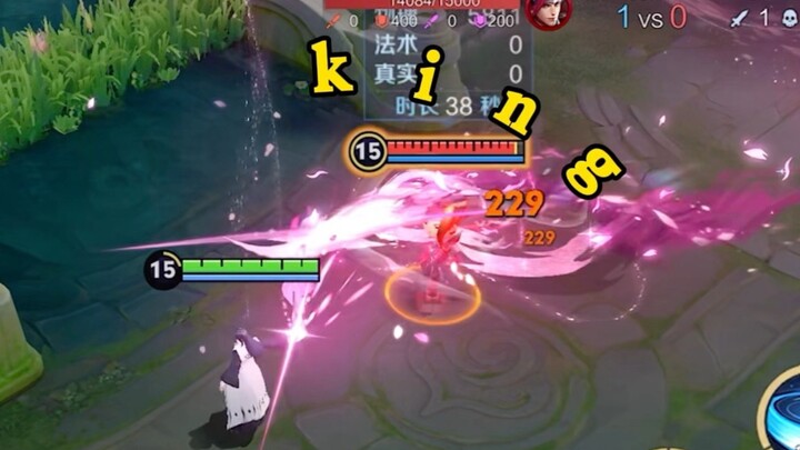 Giờ chơi Vương Giả Thực Sự Hơi Giống Mở Hộp Bí Ẩn