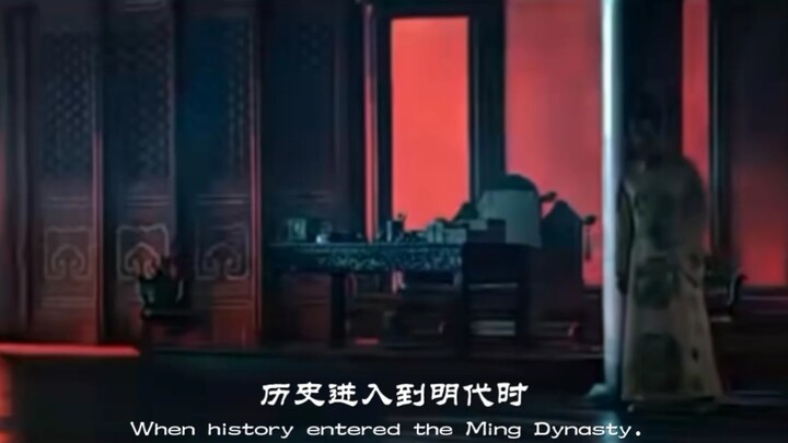 A Stunning Encounter with History