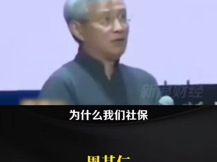 Those entrenched in vested interests, please don’t claim that the people’s country was won by your f