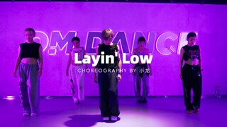 Xiaolong's Choreography | Layin low - Hyolyn, let's dance beautifully!