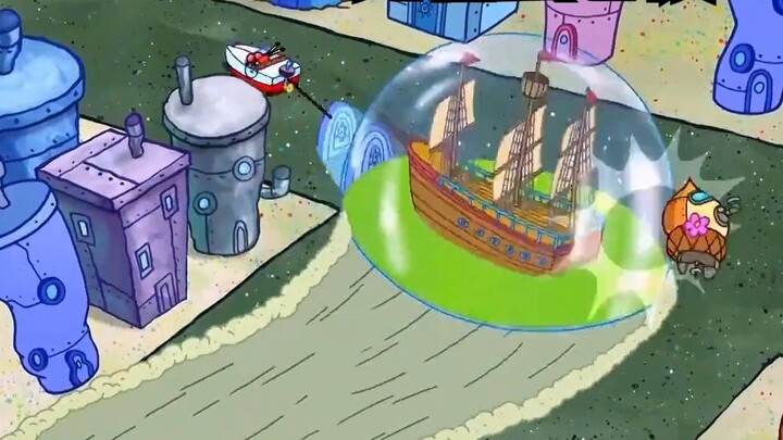 Mr. Krabs: Sandy, your house is very smooth and useful.