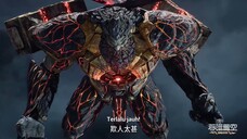 Swallowed star s3 ep 105 1080p
