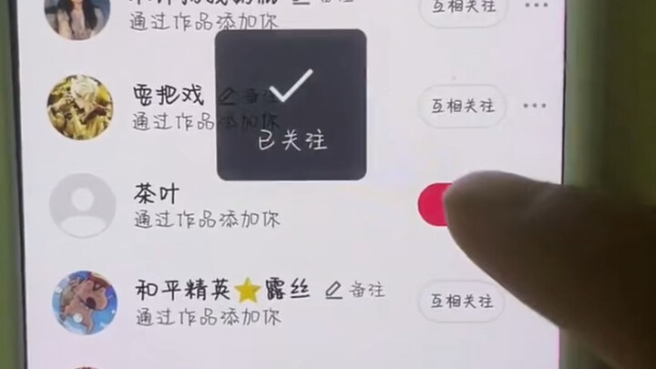 带你们体验真实的校园生活