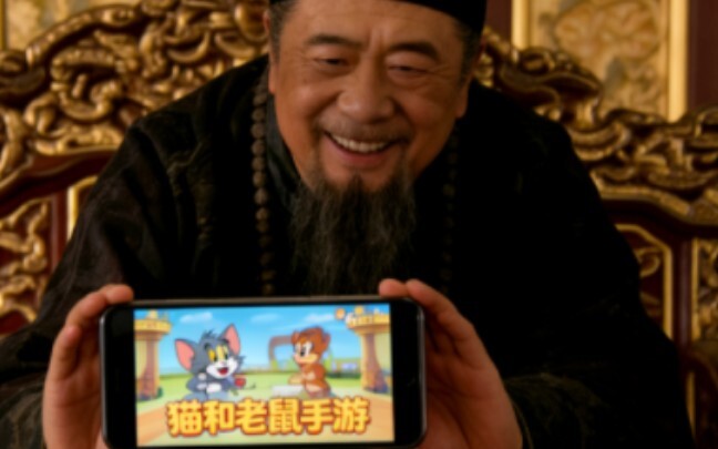 كم كان ممتعًا حقًا أن يلعب الفقراء بلعبة القط والفأر في العصور القديمة؟