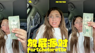 请问哪里可以申请这份工作⁉️😂😂