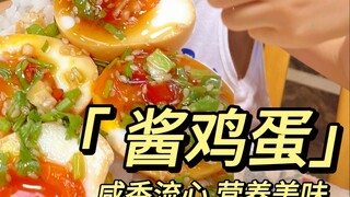بيض مطبوخ بالصلصة! الأطفال لا يكتفون أبداً، إنها ألذ طريقة لطهي البيض، وكل مرة أقوم بها تستهلك الكثي