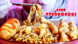 ASMR TTEOKBOKKI HALAL | ULUL AMSR MUKBANG INDONESIA