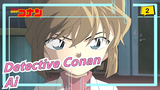 [Detective Conan] Tubuh Ai  diperhatikan oleh orang lain_2