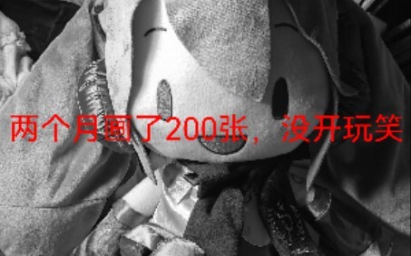 พอเข้ามหาวิทยาลัย ที่บ้านก็ไม่ส่งเงินค่าใช้จ่ายให้อีกเลย