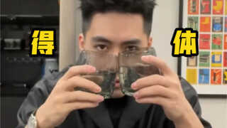 礼 仪 教 父 倒 水 篇