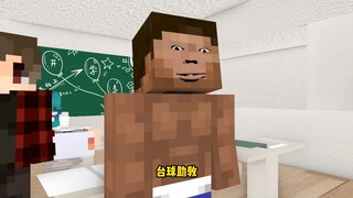 你到底会不会成语天空啊！