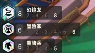 三彩努努：‘今天谁来都不好使，我说的！’