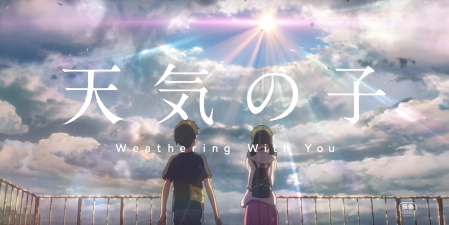 Weathering with You 4k BiliBili