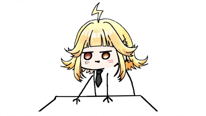 ฉันมีของขวัญจะให้คุณ