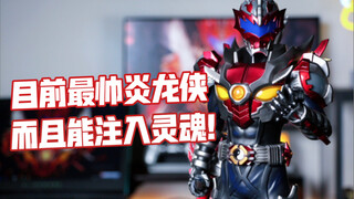 这绝对是目前最帅的炎龙侠！铠潮势铠甲勇士炎龙侠雕像分享。