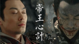 “等到宣德之治，盛世降临！”【朱瞻基/台词向】