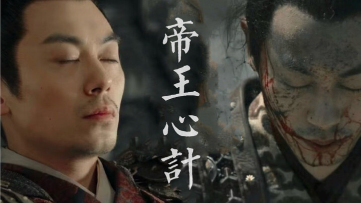 “等到宣德之治，盛世降临！”【朱瞻基/台词向】