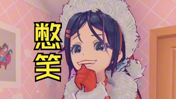 What's the difference after MiTa 0.91 update