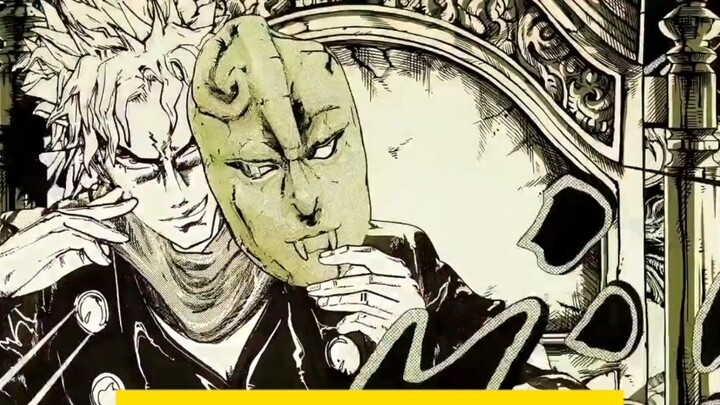 After watching "JoJo's Bizarre Adventure" in one go, time can be traced back to ancient times?