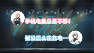 【โครงการวิทยุ】การรวมตัวของผู้หลงทางของ MyGO!!!!! #72