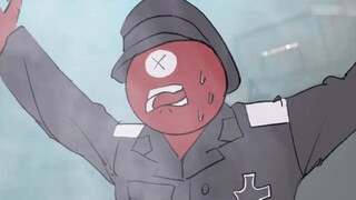 【تشو سو】 الطيور في ألمانيا رهيبة جدًا! (ملاحظات)