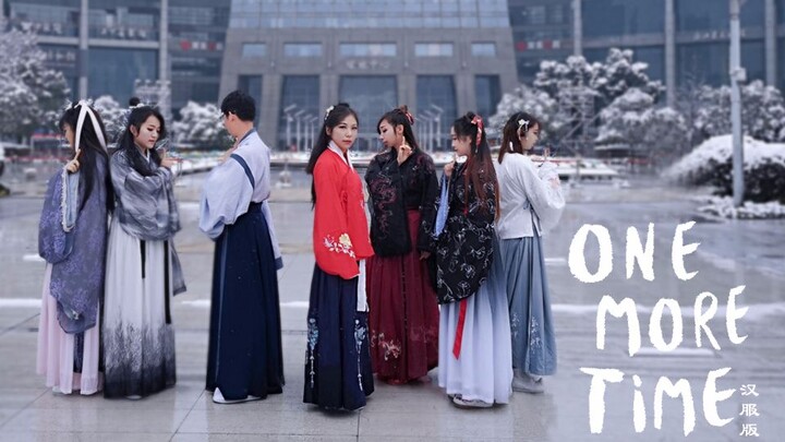 【ร้านค้าสายพันธุ์ Hulán HL】One More Time เวอร์ชันเต้นคัฟเวอร์เฉลิมฉลองปีใหม่—ขอให้เหล่าหนูน้อยครอบคร