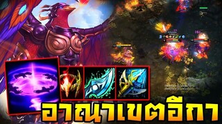 HoN - Prophet อีกาพญายมผู้ถูกลืม!! เปิดอันติอาณาเขตอีกาใครเข้ามามีแสบหมด!!