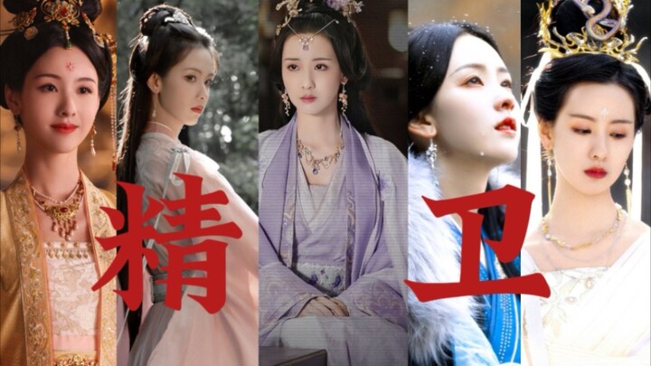 Cười chết, vai diễn của chị này toàn dẫm đúng điểm nhạy cảm của các cô vợ ngoan hết rồi!