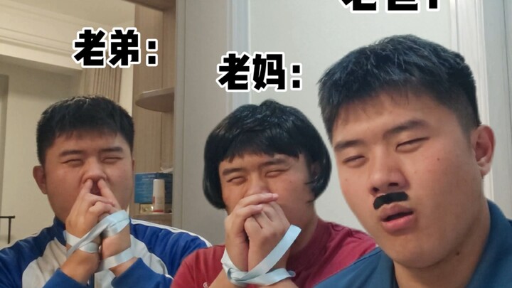 เมื่อช่วงปิดเทอมฤดูร้อนทุกคนอยู่บ้าน แล้วมีโจรเข้ามาในบ้าน