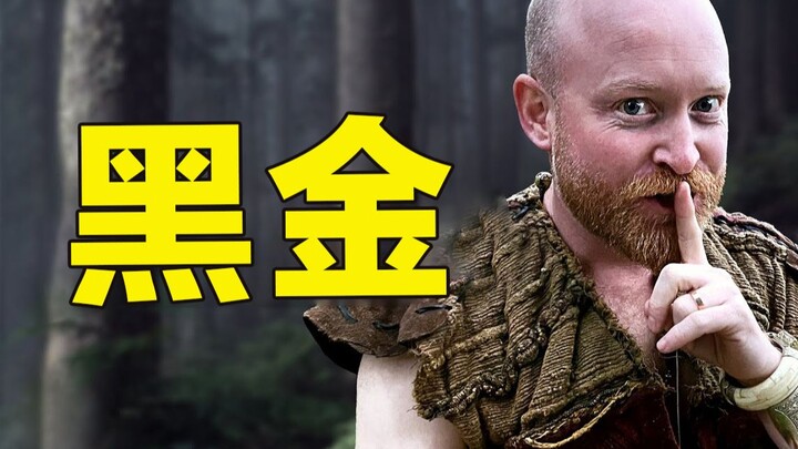 อย่าหลงเชื่อซื้อเหรียญดำจากสตูดิโอเกมเพื่อหวังราคาถูกเด็ดขาด! ระวังภัยฉ้อโกงทางโทรศัพท์!