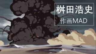 Anime cartoons that everyone has to watch.