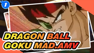 DRAGON BALL|【MAD】Passing on the Glory of Subordinate Warriors_1