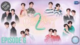 🇹🇭 Our Sky (2023) - Episode 06 Eng Sub