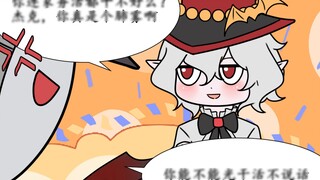 [Jack] Aku harus mencari pekerjaan untuk Jack dulu