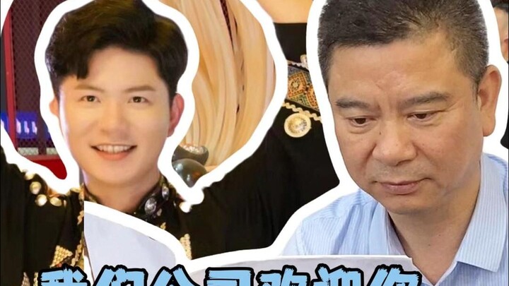 Aku dapet kerja karena suka makan mi siput, siapa lagi yang suka mi siput angkat tangan biar bosku l