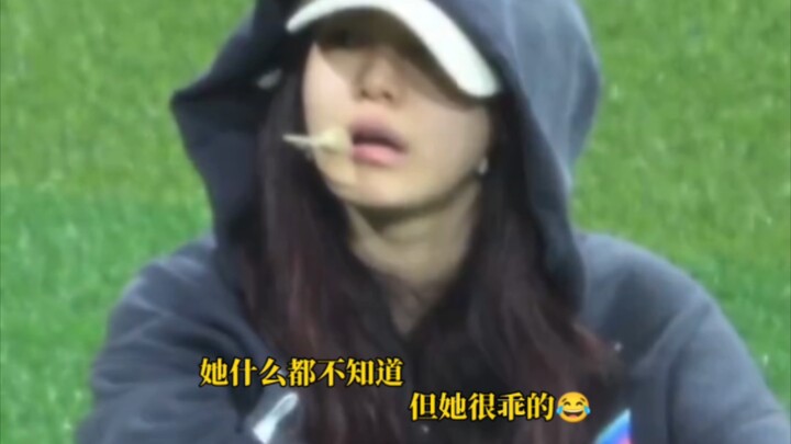 【นิงอี้จั๋ว】เธอไม่รู้อะไรเลย แต่เธอดีมาก! ลูกน้อยที่ตั้งใจฟังตอนซ้อมการแสดง 😂