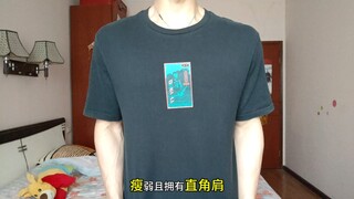 Người đàn ông gầy cơ bắp