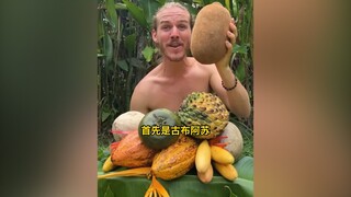 Kakak mencoba 10 jenis "buah keren", tidak hanya bentuk dan teksturnya unik, bahkan cara membukanya 